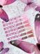 Builder gel I Love Nude 017 - 30ml 32446 фото 4