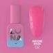 Камуфлююча база Neon base №2 (13ml) 32162 фото 1