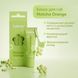 Блиск для губ Matcha Orange Balme 10 мл 290239 фото 3