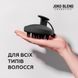 Масажна щітка для голови Scalp Massage Brush Joko Blend 31608 фото 7