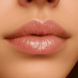 БАЛЬЗАМ-БЛИСК ДЛЯ ГУБ CRYSTAL SORBET WiSHLiST LIP GLOSS BALM, 10 МЛ 32516 фото 3