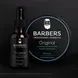 Набір для догляду за бородою Barbers Original 80 мл 31658 фото