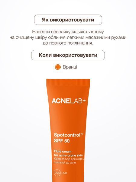 Крем-флюїд для шкіри, схильної до акне Spotcontrol SPF 50 Fluid cream for acne-prone skin ACNELAB+ 40 мл 289931 фото