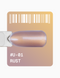 Гель-лак "Gel Polish Cat&rsquo;s Eye" 8мл U-01 35083 фото 3