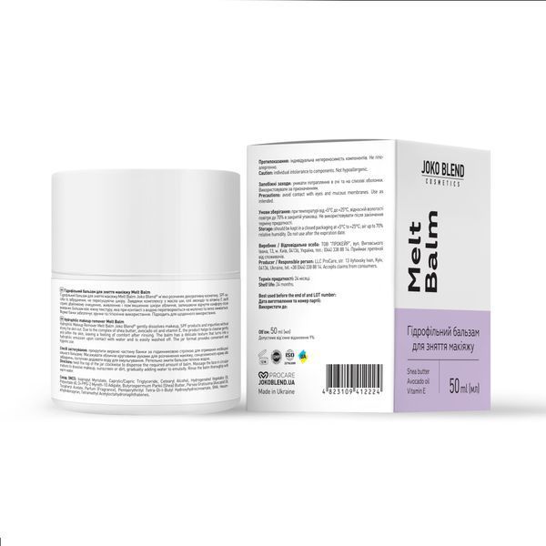 Гідрофільний бальзам для зняття макіяжу Melt Balm Joko Blend 50 мл 31646 фото