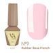 Valeri Rubber Base French 6 ml, №009 NEW NVFB6-9 фото 1