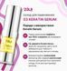 ZOLA Silver Склад для ламінування 03 Keratin Serum 34537 фото 3