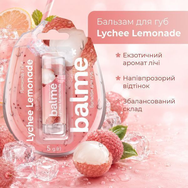 Бальзам для губ Lychee Lemonade Balme 5 г 290206 фото