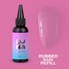 База для гель-лаку Rubber Base (60ml) 30539 фото 1