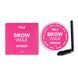 ZOLA Brow Wax strong formula 15 g 25692 фото 1