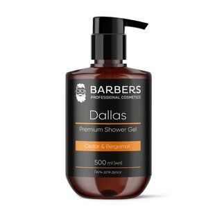 Гель для душу Barbers Dallas 500 мл 31680 фото