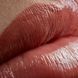 LIPGLOSSPRO блиск для губ 05 34906 фото 3
