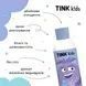 Шампунь-бальзам 2 в1 Gummy Bears Tink kids 300 мл 31796 фото 3