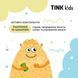 Дитячий гель для душу Juicy Pear Tink kids 300 мл 31794 фото 4