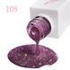 Гель-лак для нігтів JOIA vegan 108, 6 мл / Gel Polish 108 JOIA vegan, 6 ml 31108 фото 1