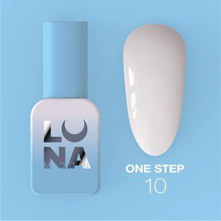 Однофазний гель лак для педикюру One step №10 (8ml) 33803 фото