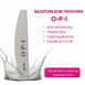 Пилка OPI 80/80 1 шт 35364 фото 3