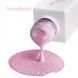 Камуфлююча база BB Cream Base JOIA vegan, 16 Sweetheart, 8 мл / BB cream base Sweetheart JOIA vegan, 8 ml 10548 фото 1