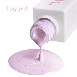 Камуфлююча база BB Cream Base JOIA vegan, 17 I Say Yes, 8 мл / BB cream base 17 I Say Yes JOIA vegan, 8 ml 10549 фото