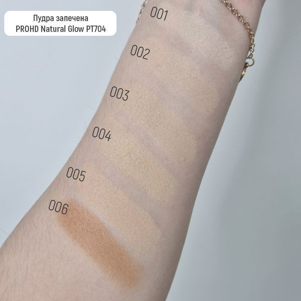 TopFace - Пудра запечена "ProHD Natural Glow Baked Face Powder" PT704 [004 - Soft Sand] (10 г) 35004 фото