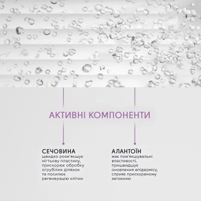 Пом'якшуючий засіб від врослих нігтів Shelly 30 мл 31884 фото