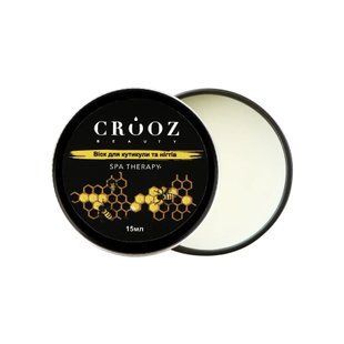 Crooz Віск для кутикули та нігтів 15 мл 34170 фото
