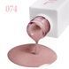 Гель-лак для нігтів JOIA vegan 074, 6 мл / Gel Polish 074 JOIA vegan, 6 ml 3074 фото 1