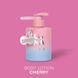 Лосьйон для тіла з насиченим ароматом стиглої вишні Cherry Body Lotion (300ml) 34807 фото 1