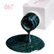 Гель-лак для нігтів JOIA vegan 067, 6 мл / Gel Polish 067 JOIA vegan, 6 ml 3067 фото 1