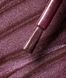 Gel polish Lumos 003 - 8ml 32419 фото 2