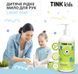 Дитяче рідке мило для рук Gummy Bears Tink kids 250 мл 31797 фото 2